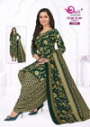 Kumkum Vol 20 By Devi Indo Cotton Online Readymade Dress Wholesale